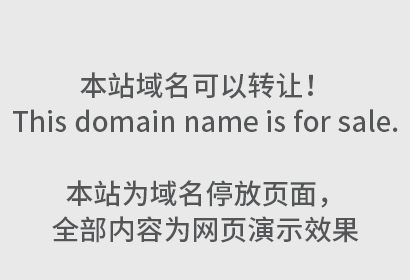 商标是自己注册好还是找商标代理机构注册好？